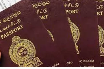 கடவுச்சீட்டுக் கட்டணம் 5000 ரூபாவினால் அதிகரிப்பு