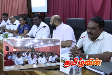 மட்டக்களப்பில் அதிகரித்து வரும் போதைப்பொருள் விற்பனை .. நடவடிக்கை எடுக்க பணிப்புரை