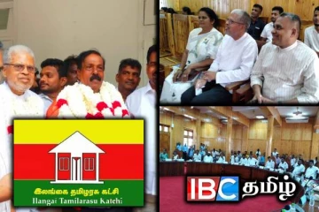 திருகோணமலை மாநகர சபை ஆட்சி அதிகாரம் தமிழரசு வசம்