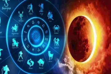 ஆண்டிற்கான இறுதி சூரிய கிரகணத்தின் கிரக மாற்றத்தால் அதிர்ஷ்டத்தினை அள்ளப்போகும் 5 ராசிக்காரர்கள்