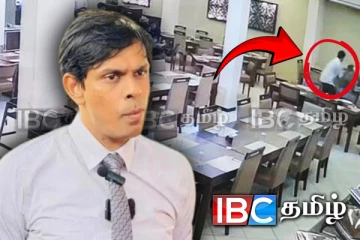 அர்ச்சுனா எம்.பிக்கு எதிராக பாயப்போகும் சட்டம்!