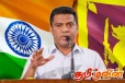 இலங்கை - இந்திய நாடாளுமன்ற நட்புறவு சங்க தலைவராக தெரிவான அமைச்சர் நளிந்த