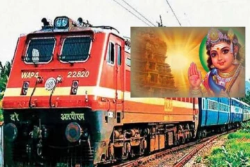 தைப்பூசத்திற்கு சிறப்பு ரயில்கள் இயக்கம் - தெற்கு ரயில்வே அறிவிப்பு
