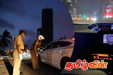 பொதுமக்களுக்கு பொலிஸார் விடுத்துள்ள முக்கிய அறிவிப்பு