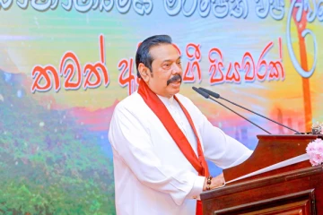 நாடு முடக்கப்படாது! - மகிந்த திட்டவட்டம்