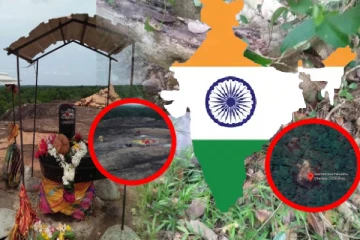 வெடுக்குநாறி மலையில் இந்திய தலையீடு