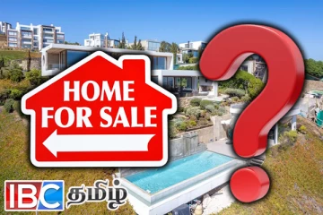 மிகவும் குறைந்த விலையில் வீடுகளை விற்பனை செய்யும் நாடு : எது தெரியுமா !