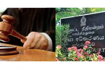 தமிழக மீனவர்கள் 21 பேரை விடுதலை செய்து இலங்கை நீதிமன்றம் உத்தரவு