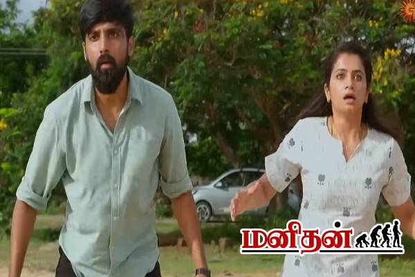 ஆதாரங்களை கொடு.. குணசேகரனின் கடைசி எச்சரிக்கை- கதிகலங்கி நிற்கும் தம்பதி | Ethirneechal Gunasekaran Last Warning Janani Promo ஆதாரங்களை கொடு.. குணசேகரனின் கடைசி எச்சரிக்கை- கதிகலங்கி நிற்கும் தம்பதி | Ethirneechal Gunasekaran Last Warning Janani Promo