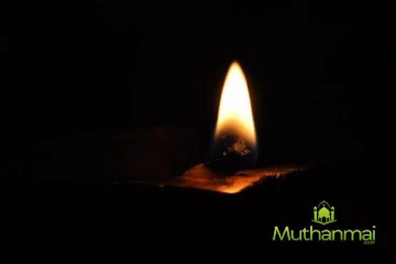 பேரிடர்களில் மரணித்தவர்களை நினைவுகூரும் வகையில் மௌன அஞ்சலி!