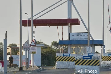 பிரித்தானிய தளம் மீது ட்ரோன் தாக்குதல்: எந்தவொரு அச்சுறுத்தலையும்..ஐரோப்பிய ஆணைய தலைவர்