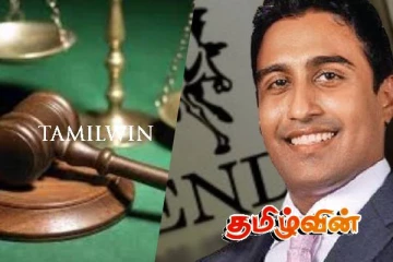 அர்ஜூன அலோசியஸ் மீது மற்றுமொரு வழக்கு தாக்கல்