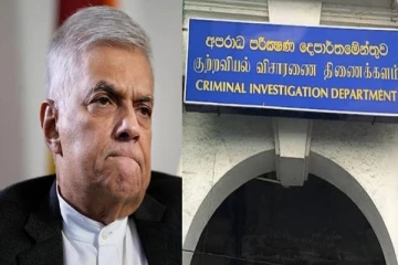 ஜனாதிபதி ரணிலை கொல்ல சதி: ஊடக அறிக்கையை மறுத்த பொலிஸார்