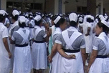 வேலை நிறுத்த போராட்டத்தில் ஈடுபடவுள்ள அரச தாதி உத்தியோகத்தர் சங்கம்