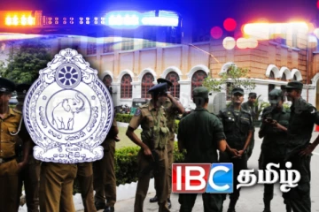 காவல்துறை தலைமைக்கு பறந்த முக்கிய அறிக்கை!