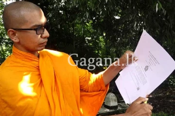 ස්ත්‍රී පුරුෂ සමානතා පනත් කෙටුම්පතට ගිනි තබයි. - (VIDEO)