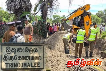 விடுதலைப் புலிகளால் புதைக்கப்பட்ட ஆயுதங்கள்! களத்தில் அதிரடிப்படையினர்