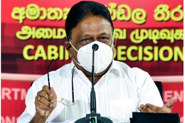 தமிழ்  மொழி தெரியாததால் வெட்கப்படுகிறேன்!  வருத்தம் வெளியிட்டுள்ள அமைச்சர்