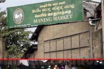வெள்ளைக் காரில் வந்து துப்பாக்கிச்சூடு நடத்திய மர்ம நபர்கள்! பகீர் சம்பவம்