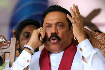 ஓய்வுபெற வேண்டிய தேவை எனக்கில்லை; மகிந்த காட்டம்