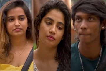 இந்த வாரம் பிக் பாஸ் eviction-னுக்கு நாமினேட் ஆன போட்டியாளர்கள்.. லிஸ்ட் இதோ