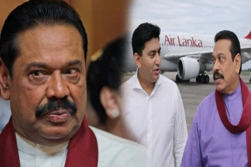 இலஞ்ச - ஊழல் ஆணைக்குழுவில் இன்று முன்னிலையாகின்றார் மகிந்த! உறுதிப்படுத்திய சட்டத்தரணி மனோஜ் கமகே