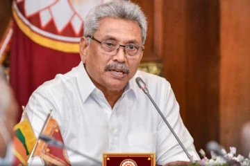 ජනපතිගේ ප්‍රකාශයක් සමාජ මාධ්‍ය තුළ දැඩි කතා බහට ලක්වෙයි..එහි ඇත්ත නැත්ත මෙන්න.