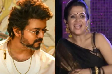 விஜய்யின் பாடலுக்கு பொது இடத்தில் அப்படியொரு ஆட்டம் போட்ட திவ்யதர்ஷினி.. வீடியோ உள்ளே