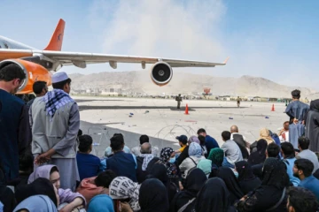 காபூலில் விமான நிலையத்திற்கு செல்லும் வழியில் ஜேர்மனியருக்கு நேர்ந்த கதி! பீதியில் வெளிநாட்டவர்கள்