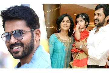 நடிகர் கார்த்தியின் மகளா இவங்க; இப்படி வளர்ந்துட்டாங்களே - வைரலாகும் புகைப்படம்!