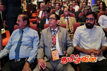 வடக்கு முதலீட்டு மாநாடு 2026: யாழில் நேற்றும் இன்றும்