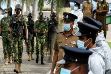 பொதுஜன பெரமுன கட்சியின் அலுவலகத்திற்கு பலத்த பாதுகாப்பு