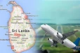 பட்டம் பறக்கவிடும் பொதுமக்களுக்கு அவசர அறிவுறுத்தல்