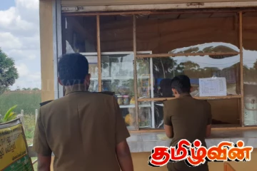 மனித நுகர்விற்கு பொருத்தமற்ற உணவுப்பொருட்கள்: வர்த்தக நிலையங்களிற்கு எதிராக சட்ட நடவடிக்கை