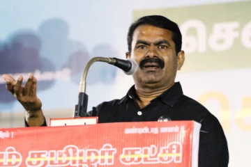 இச்செய்தியானது தமிழக மக்கள் மத்தியில் பெரும் அச்சத்தை ஏற்படுத்தியிருக்கிறது.. அரசு விரைந்து நடவடிக்கை எடுக்க வேண்டும்! சீமான் வலியுறுத்தல்