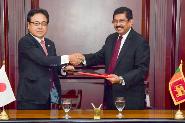 இலங்கை -ஜப்பான் இடையே கைச்சாத்தான ஒப்பந்தம் | M O U Between Sri Lanka And Japan
