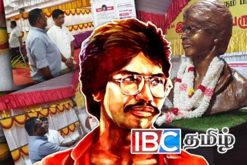 யாழில் தியாக தீபம் திலீபனுக்கு அஞ்சலி செலுத்திய NPP அரசின் எம்.பி