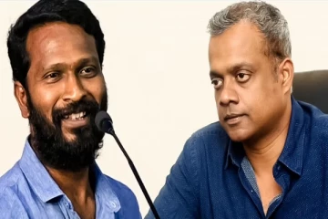 கவுதம் மேனனால் மாறிய இயக்குனர் வெற்றிமாறனின் வாழ்க்கை.. அப்படி என்ன நடந்தது தெரியுமா