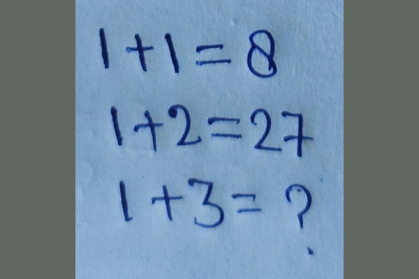Brain Teaser Maths: 1+1= 8 இதற்கு எட்டு வந்தது எப்படி? அப்போ 1+3=? விடை கூறுக | Brain Teaser Maths Solve If You Re A Genius