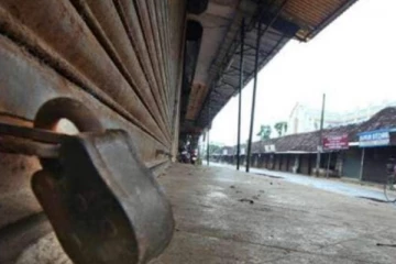 வடக்கு - கிழக்கு மாகாண மக்களுக்கு விடுக்கப்பட்டுள்ள பகிரங்க அழைப்பு (Video)