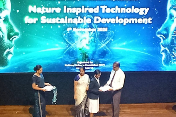 தேசிய ரீதியில் முதல் மூன்று இடங்களையாம் பெற்ற யாழ். மாணவர்கள்! | Jaffna Students Secure Top Three Places Nationally தேசிய ரீதியில் முதல் மூன்று இடங்களையாம் பெற்ற யாழ். மாணவர்கள்! | Jaffna Students Secure Top Three Places Nationally