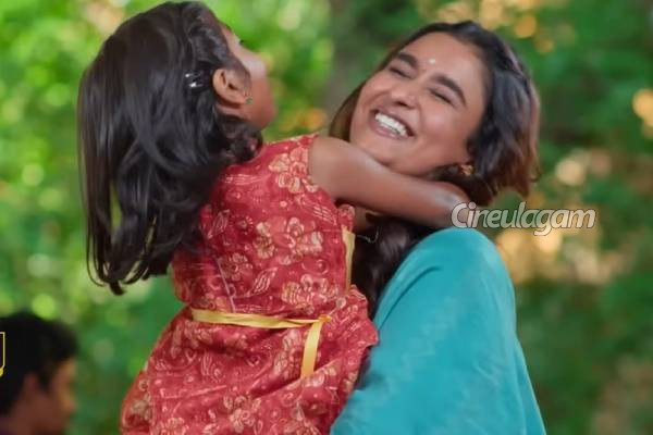 சன் டிவியில் அடுத்து வரப்போகும் புதிய சீரியல்... வெளிவந்த போட்டோஸ் | New Serial Coming Soon On Sun Tv