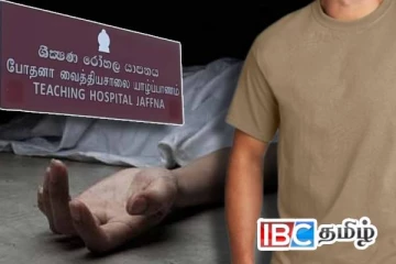 மூளையில் கிருமித்தொற்று : யாழ். போதனாவில் இளம் குடும்பஸ்தர் உயிரிழப்பு!