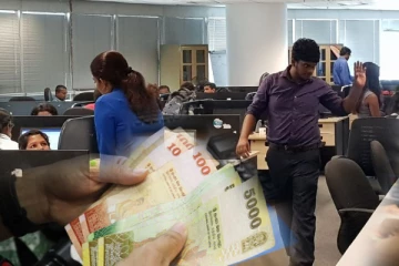 தனியார் துறை சம்பள அதிகரிப்பு; வெளியானது அறிவிப்பு