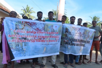 கல்முனையில் உயிர்த்த ஞாயிறு தாக்குதலுக்கு நீதி கோரி முன்னெடுக்ப்பட்ட போராட்டம்