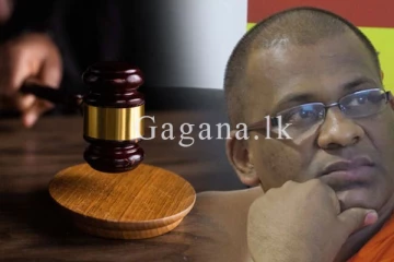 ඥානසාර හිමියන්ට වසර 4ක සිරදඬුවමක්. - අද ලැබුණු විශේෂ තීන්දුව මෙන්න. - (VIDEO/UPDATE)