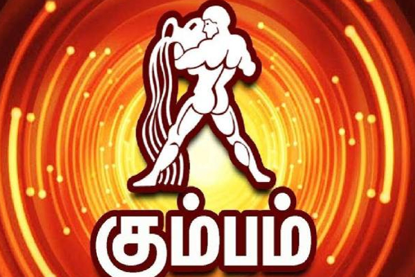 சனிபாகவனின் நிலை மாற்றம்: அதிர்ஷ்ட யோகத்தை அனுபவிக்கவுள்ள 5 ராசிகள்! | Sani Peyarchi Saturn Transit Luck Zodiac Signs