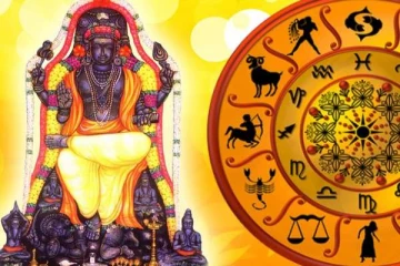 சிறப்பு குருப்பெயர்ச்சி: குருவின் பார்வையால் இந்த ராசியினர்களுக்கு உண்டாகும் குபேர யோகம்