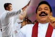 மனவேதனையை சிரித்துக் கொண்டே வெளிப்படுத்திய மகிந்த