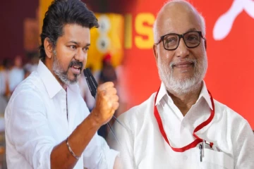 விஜய் முதலமைச்சரா.. இல்லையா.. இன்னும் சில மணி நேரத்தில் முடிவு